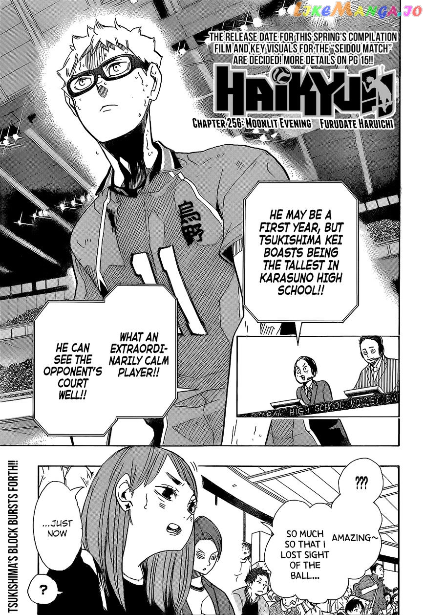 Haikyuu!!, Chapter 256 image 02
